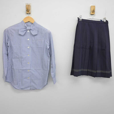 【中古】千葉県 千葉北高等学校 女子制服 2点 (ブラウス・スカート) sf057281