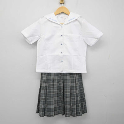 【中古】北海道 北海道大麻高等学校 女子制服 2点 (ブラウス・スカート) sf057306