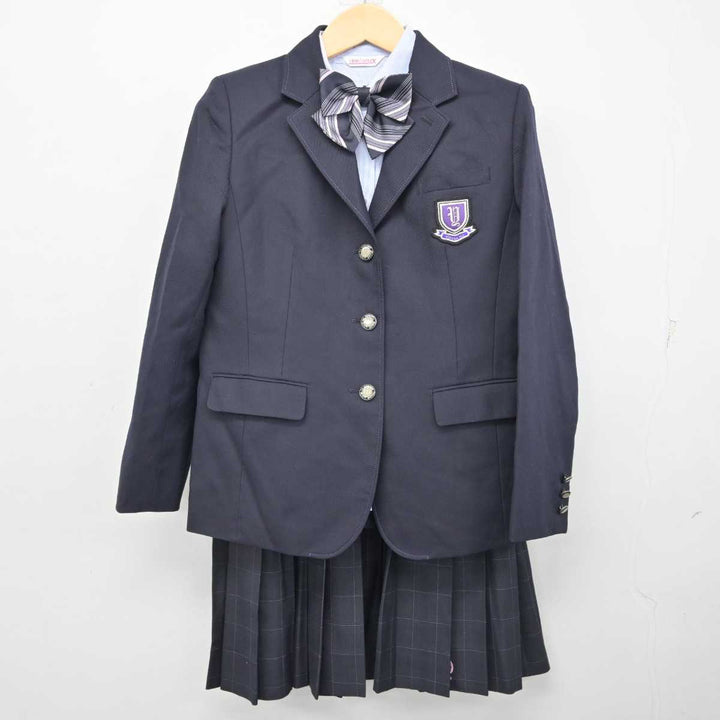 【中古】兵庫県 吉川高等学校 女子制服 5点 (ブレザー・シャツ・スカート) sf057311 | 中古制服通販パレイド