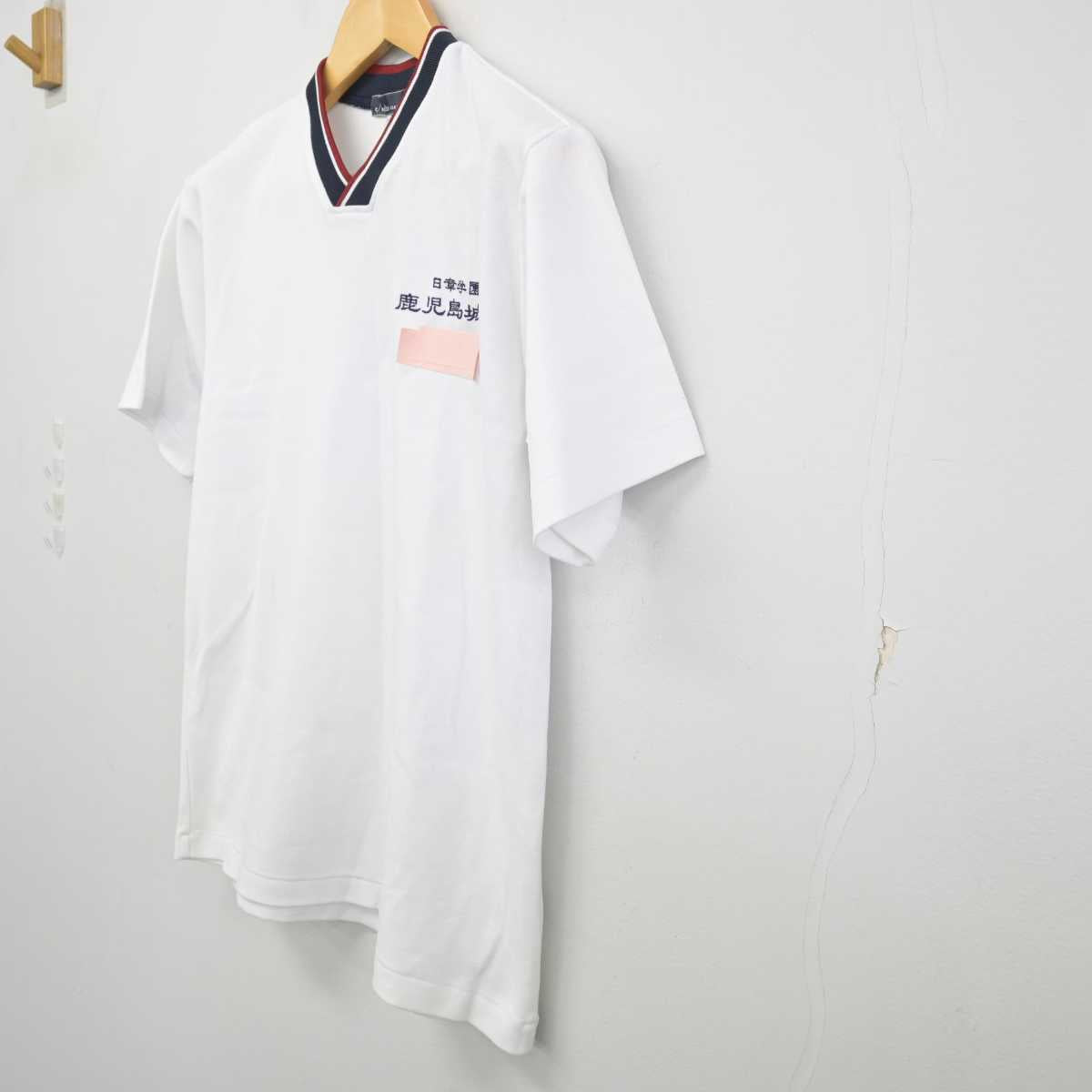 【中古】宮崎県 日章学園高等学校 女子制服 1点 (体操服 上) sf057326