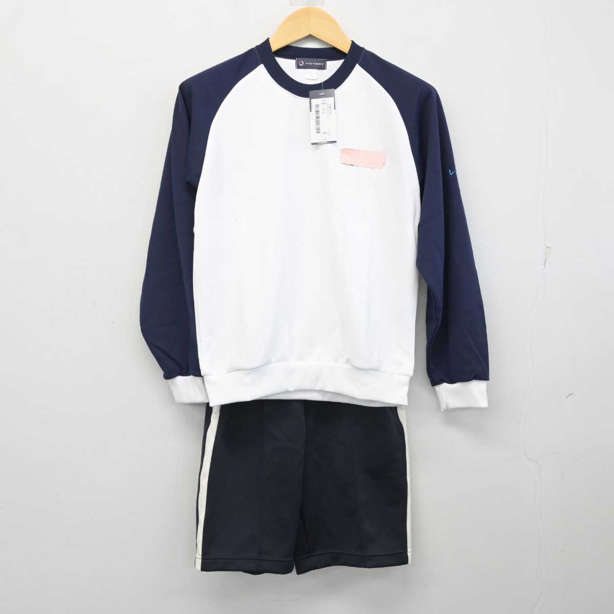 【中古】愛知県 師勝中学校 女子制服 3点 (体操服 上・体操服 上・体操服 下) sf057331