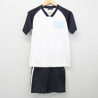 【中古】愛知県 師勝中学校 女子制服 3点 (体操服 上・体操服 上・体操服 下) sf057331