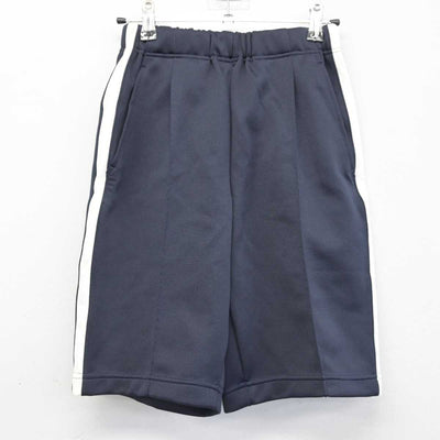 【中古】愛知県 師勝中学校 女子制服 3点 (体操服 上・体操服 上・体操服 下) sf057331