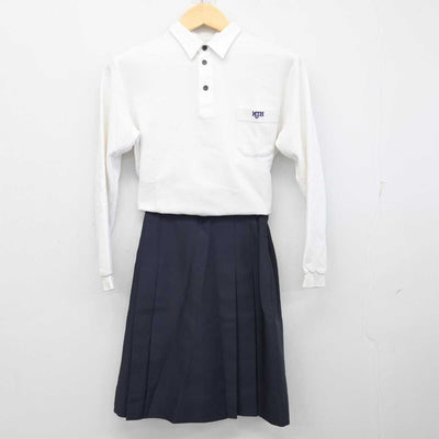 【中古】京都府 桃山中学校 女子制服 3点 (シャツ・シャツ・スカート) sf057337