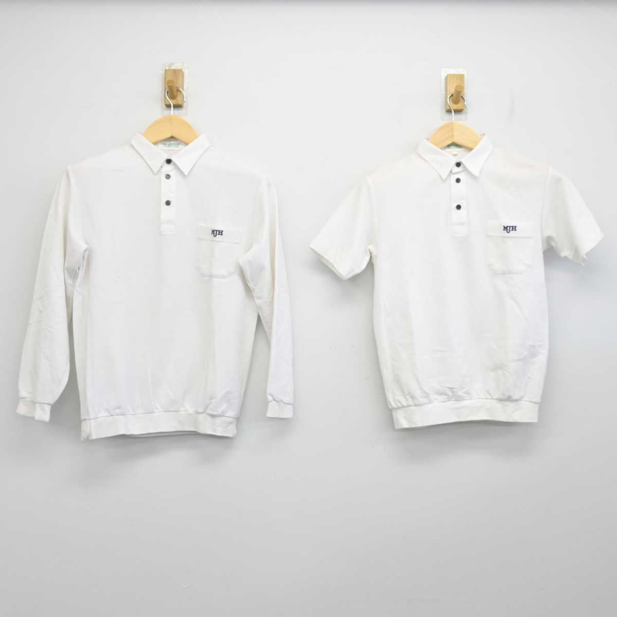 【中古】京都府 桃山中学校 女子制服 3点 (シャツ・シャツ・スカート) sf057337