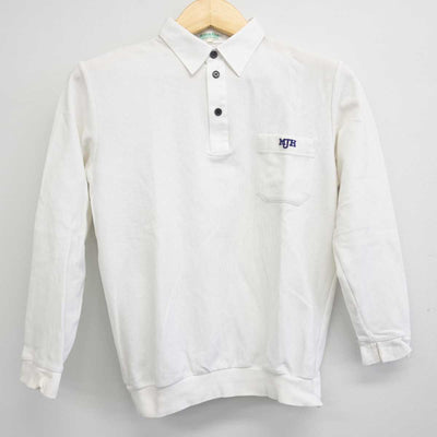 【中古】京都府 桃山中学校 女子制服 2点 (シャツ) sf057338