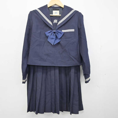 【中古】兵庫県 増位中学校  女子制服 3点 (セーラー服・スカート) sf057360