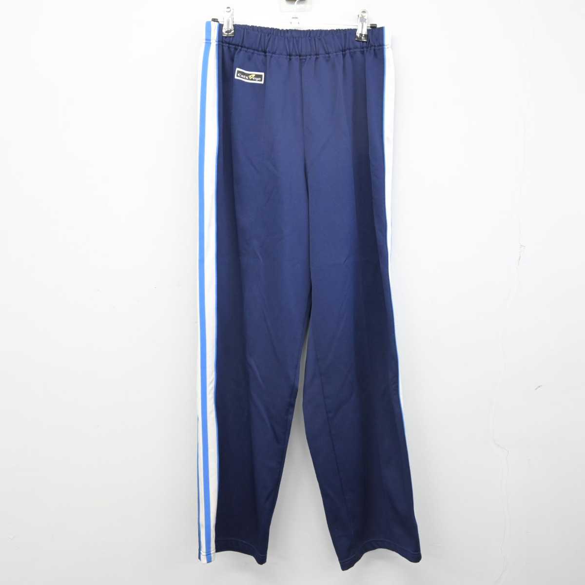 【中古】千葉県 鎌ヶ谷中学校 女子制服 2点 (ジャージ 上・ジャージ 下) sf057370