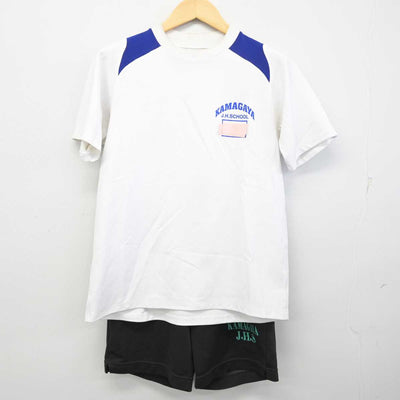 【中古】千葉県 鎌ヶ谷中学校 女子制服 3点 (ジャージ 上・体操服 上・体操服 下) sf057371