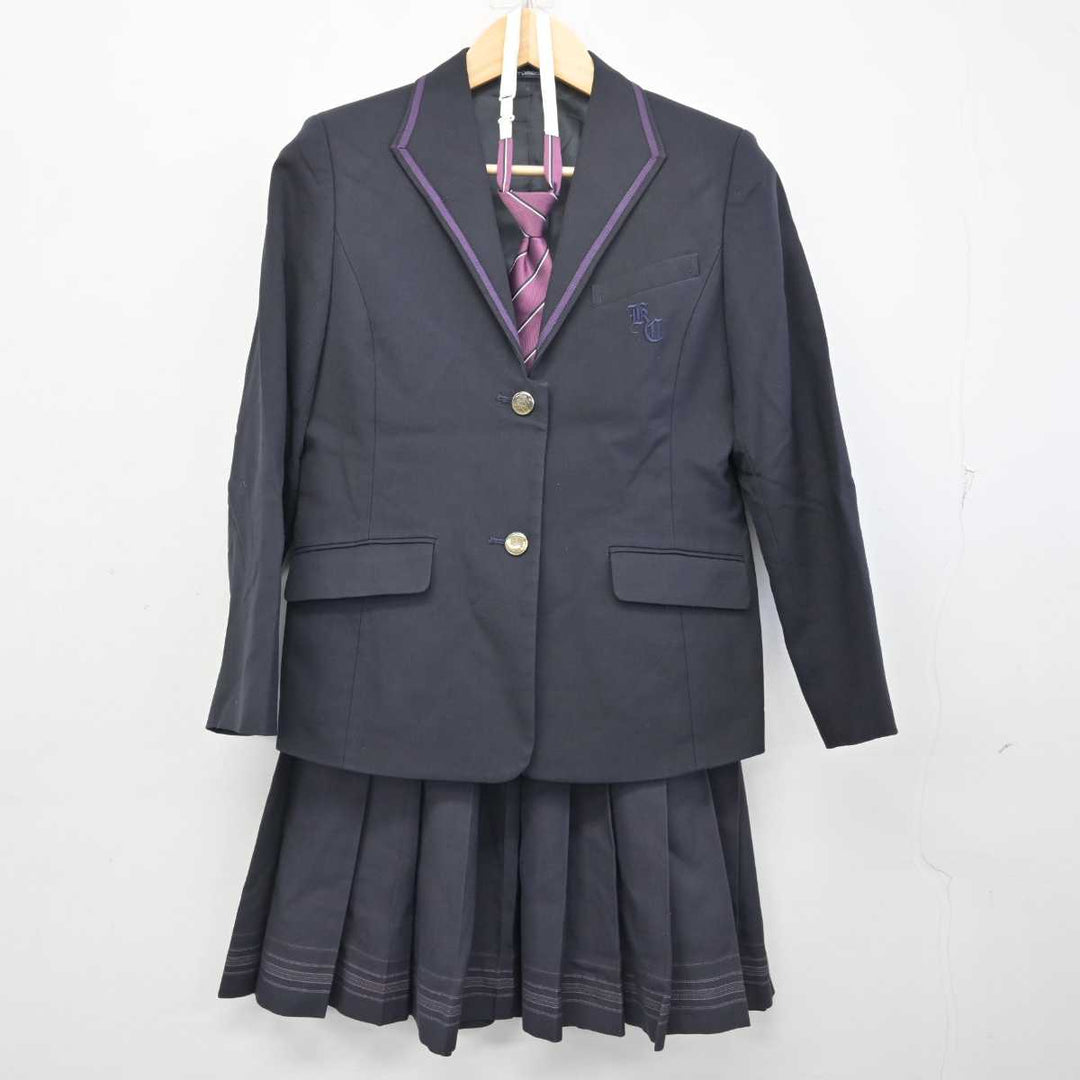 中古】山梨県 甲府商業高等学校 女子制服 3点 (ブレザー 中古】山梨県 甲府商業高等学校 女子制服 3点 (ブレザー