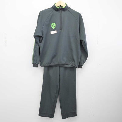 【中古】山梨県 甲府商業高等学校 女子制服 3点 (ジャージ 上・体操服 上・ジャージ 下) sf057379