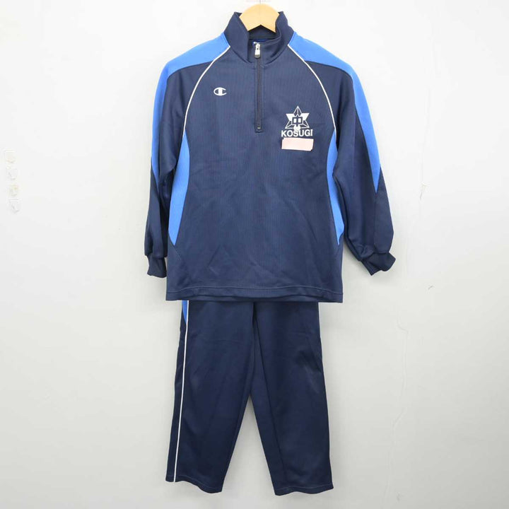 常翔学園 ジャージ 5点 大阪府 常翔学園高校 男子体操服 | すべての商品 | 中古