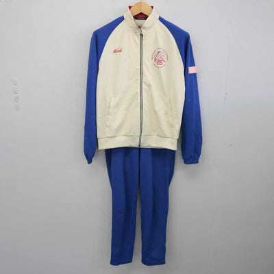 【中古】埼玉県 越谷西高等学校/陸上部 女子制服 2点 (ジャージ 上・ジャージ 下) sf057422