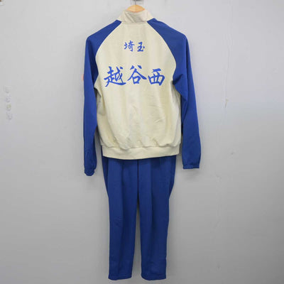 【中古】埼玉県 越谷西高等学校/陸上部 女子制服 2点 (ジャージ 上・ジャージ 下) sf057422