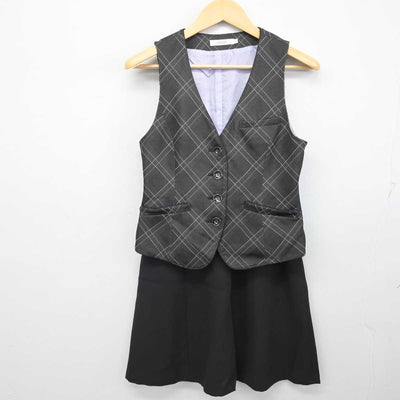 【中古】 事務服 女子制服 3点 (ベスト・スカート) sf057424