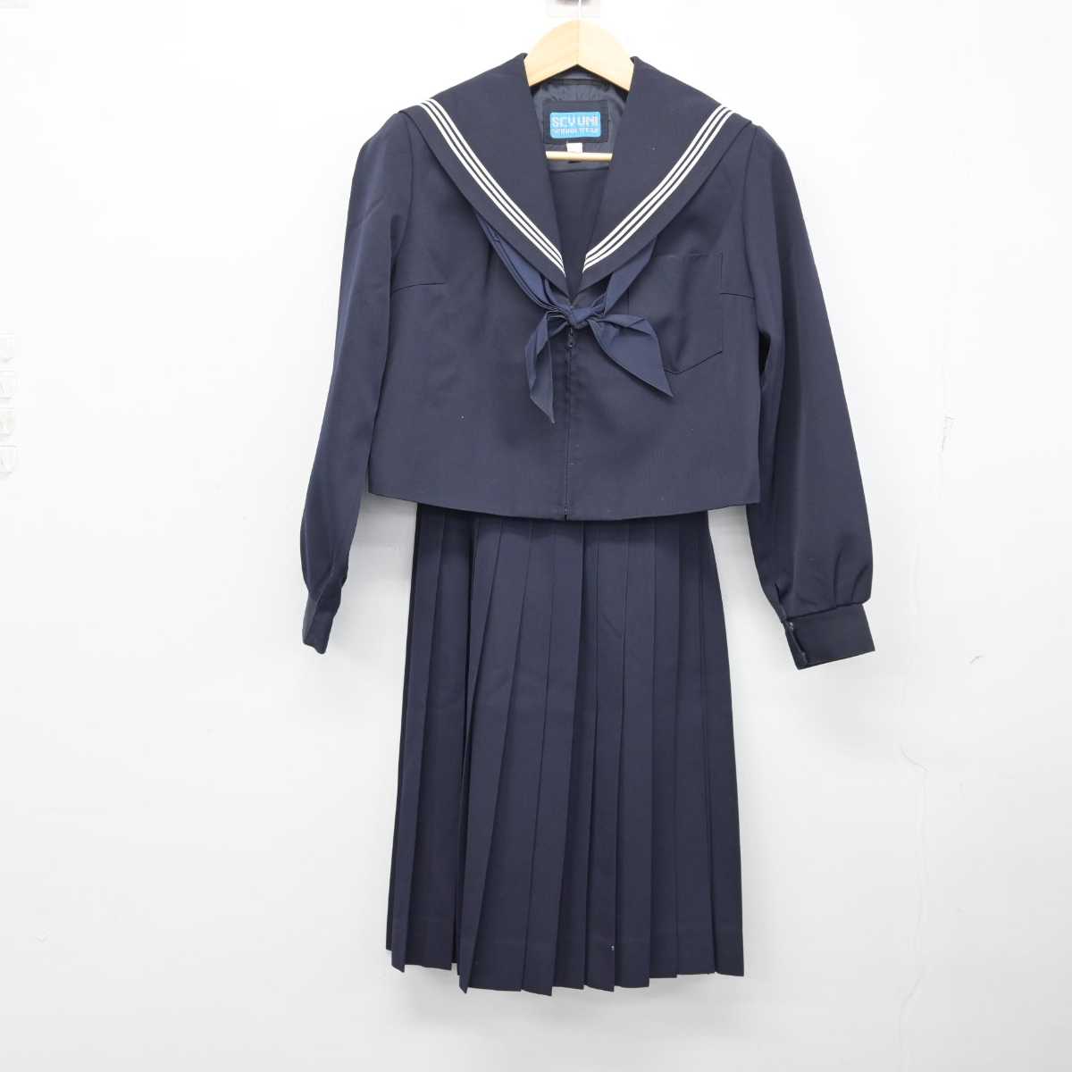 【中古】愛知県 幸田中学校 女子制服 3点 (セーラー服・スカート) sf057459