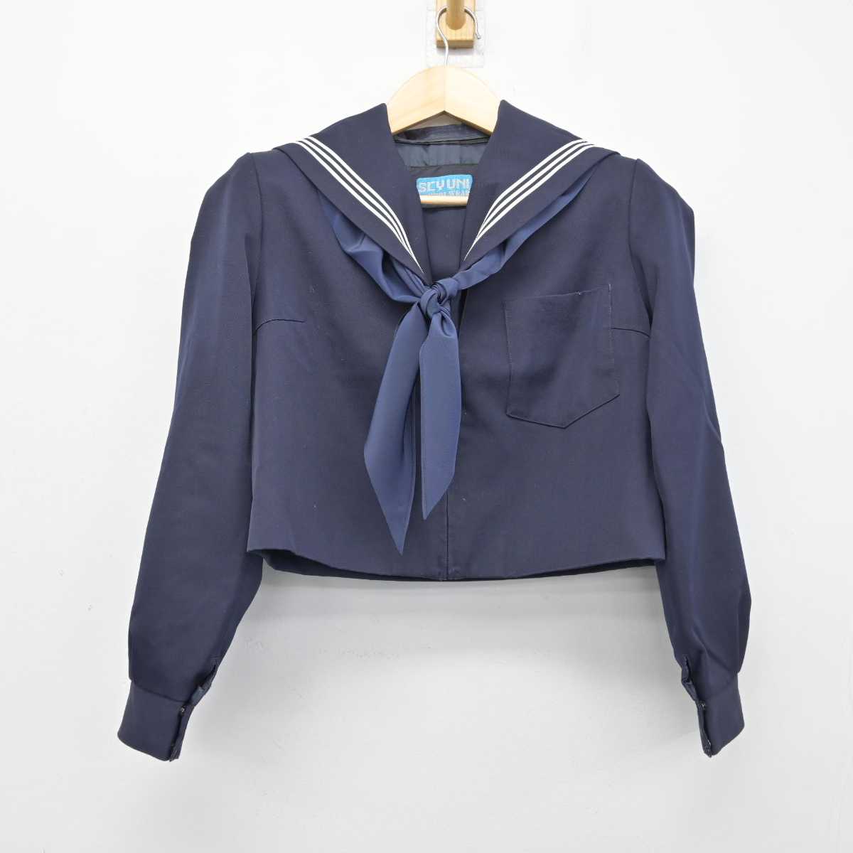 【中古】愛知県 幸田中学校 女子制服 3点 (セーラー服・スカート) sf057460