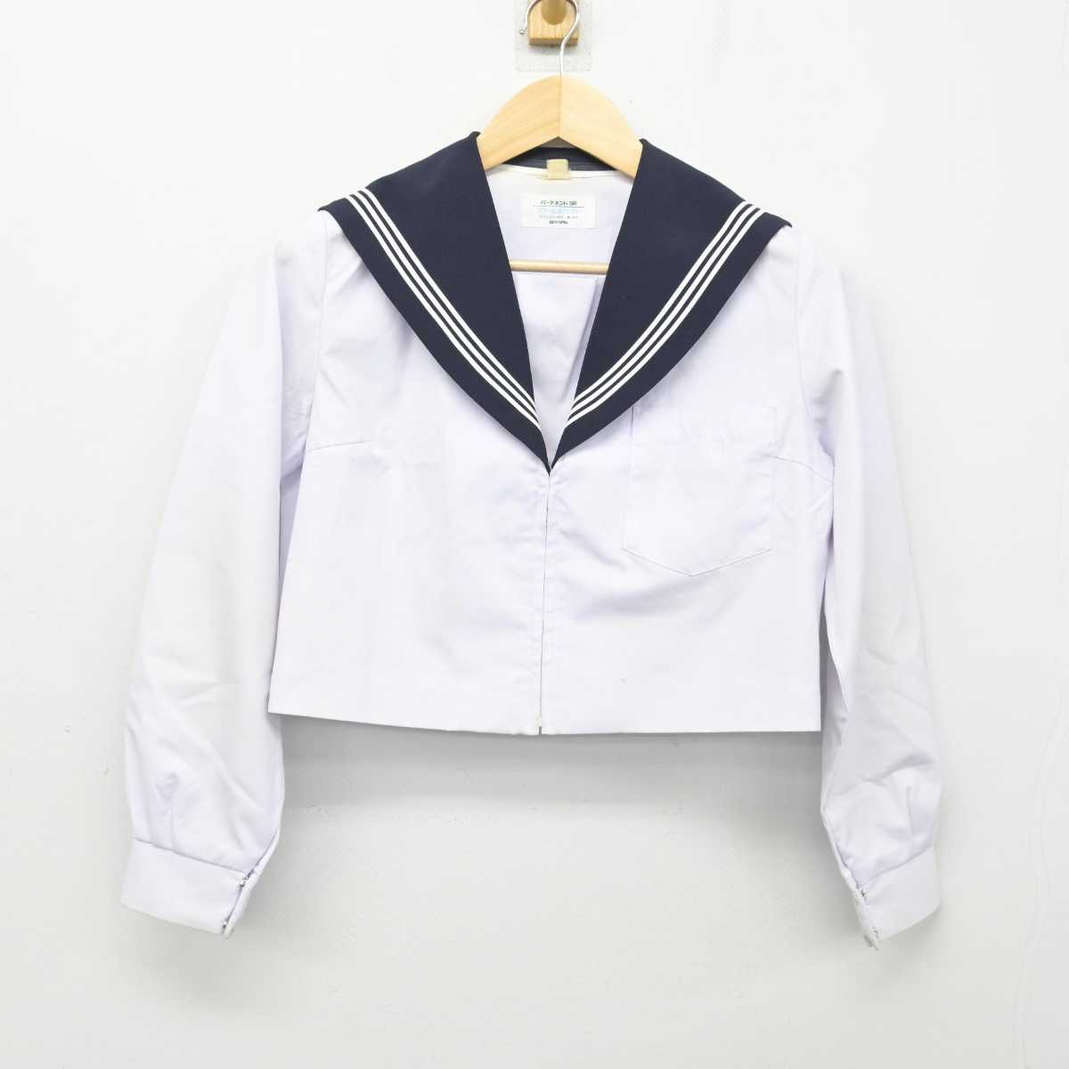 【中古】愛知県 幸田中学校 女子制服 2点 (セーラー服) sf057464