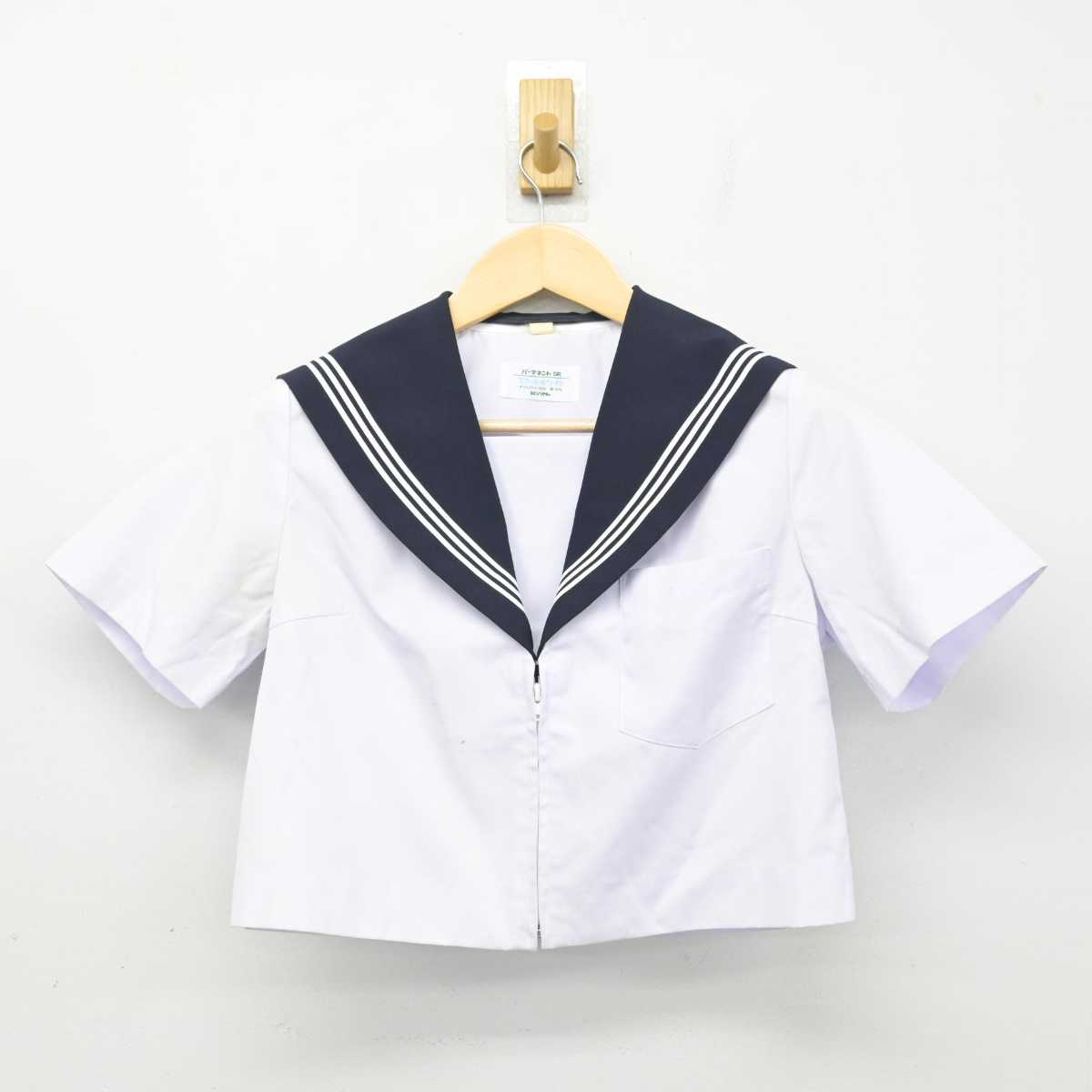 【中古】愛知県 幸田中学校 女子制服 2点 (セーラー服) sf057464