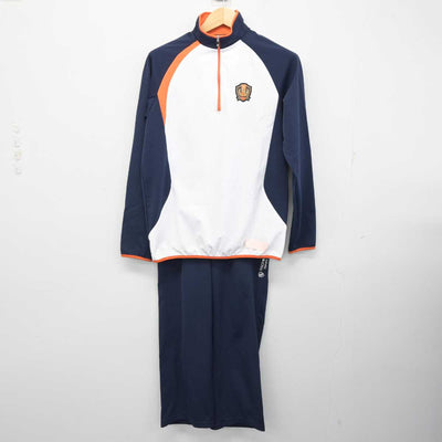 【中古】神奈川県 立花学園高等学校 女子制服 2点 (ジャージ 上・ジャージ 下) sf057497