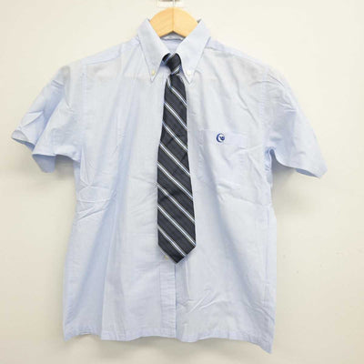 【中古】大阪府 好文学園女子高等学校 女子制服 4点 (ニットベスト・シャツ・スカート) sf057533