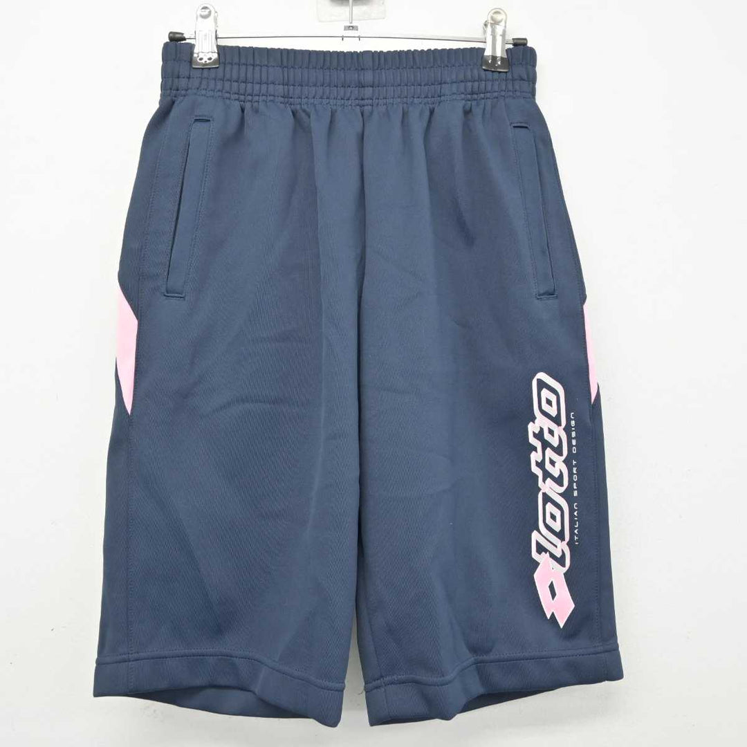 【中古】 大阪文学散歩　2 中古】大阪府 高槻市立第二中学校/旧制服 女子制服 3点