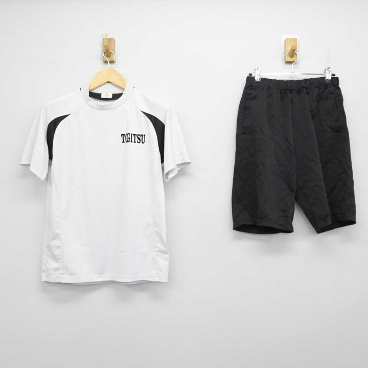 中古】長崎県 時津中学校 女子制服 2点 (体操服 上・体操服 下