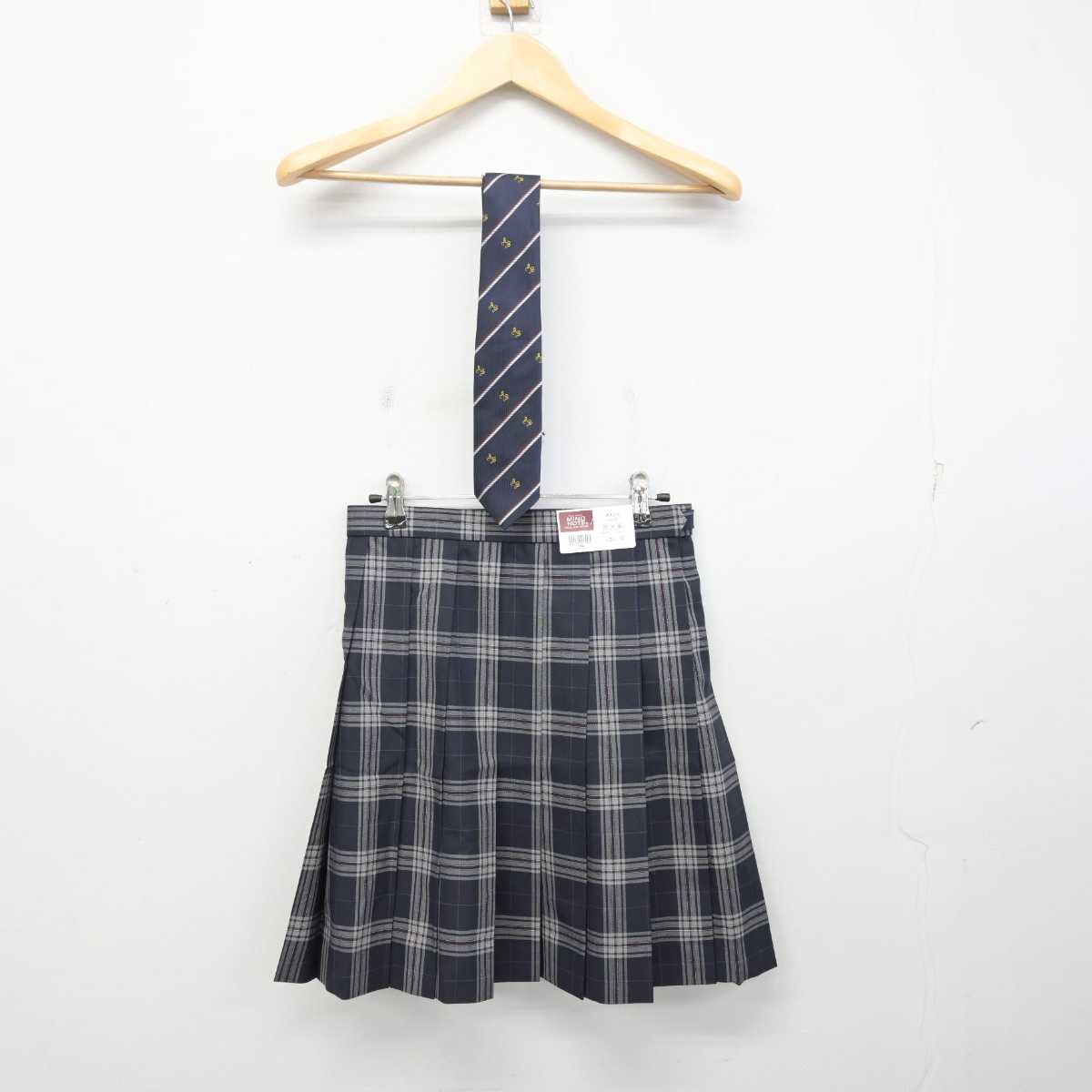 【中古】神奈川県 麻生総合高等学校 女子制服 2点 (スカート) sf057598