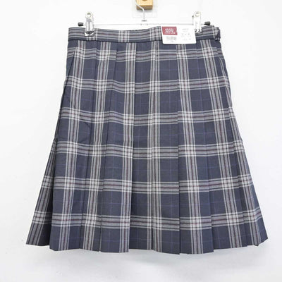 【中古】神奈川県 麻生総合高等学校 女子制服 2点 (スカート) sf057598