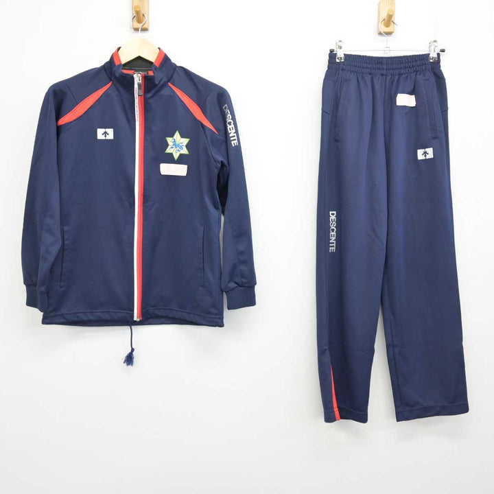 志麻　ジャージ 浦島坂田船 しまさかバースデー 志麻 ジャージ - メルカリ