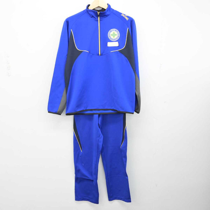 青稜中学・高校ジャージ上下Sサイズ新品 青稜中学・高校ジャージ