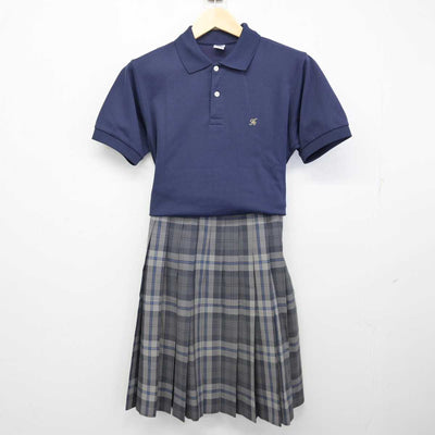 【中古】東京都 小山台高等学校 女子制服 4点 (シャツ・シャツ・スカート) sf057626