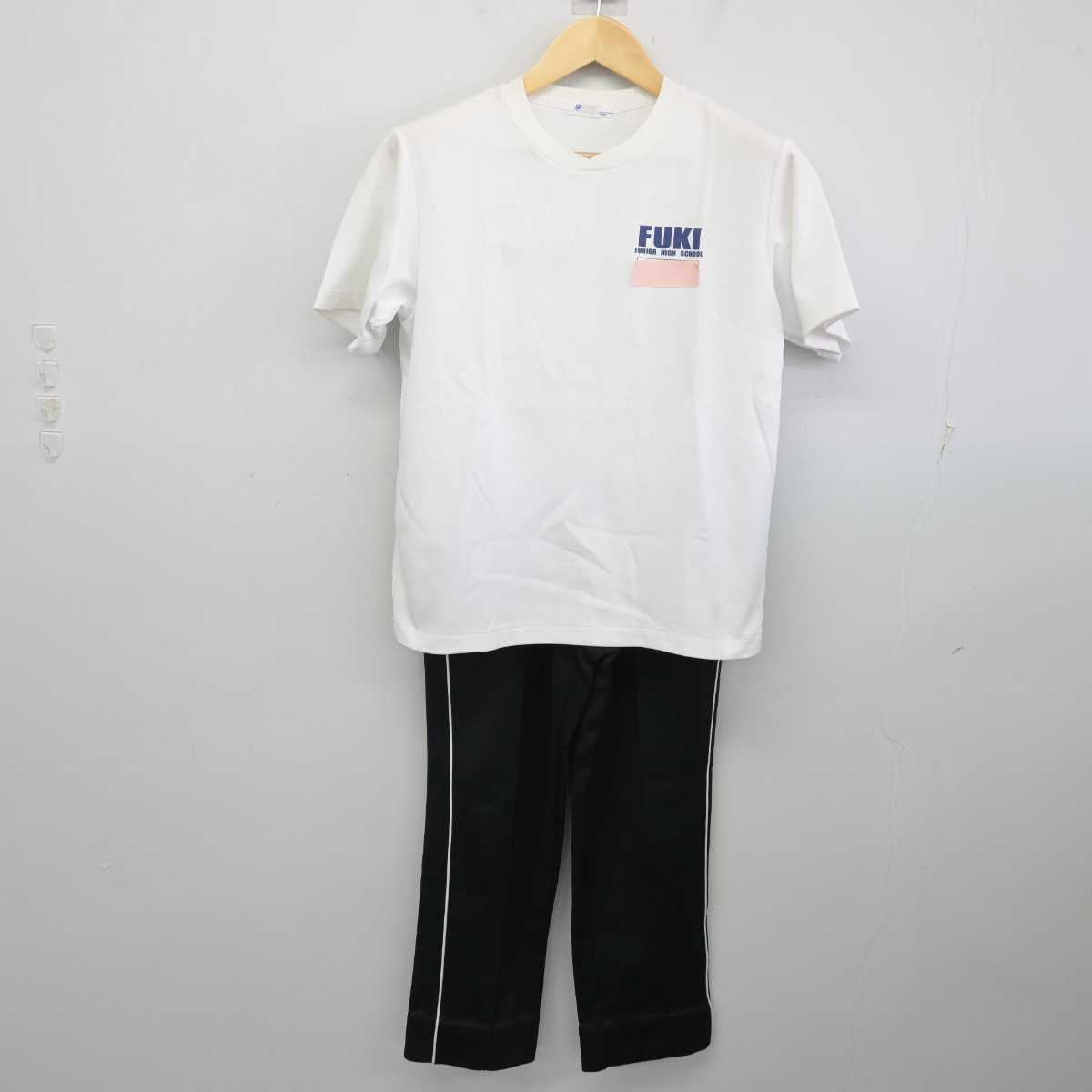 【中古】愛知県 富貴中学校 女子制服 2点 (体操服 上・ジャージ 下) sf057632