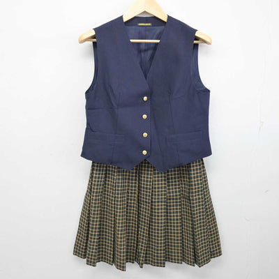 【中古】埼玉県 新座柳瀬高等学校 女子制服 2点 (ベスト・スカート) sf057650