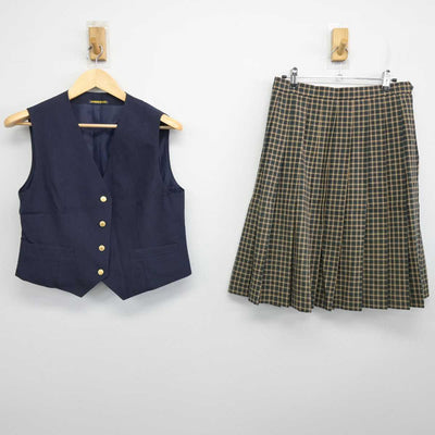 【中古】埼玉県 新座柳瀬高等学校 女子制服 2点 (ベスト・スカート) sf057650