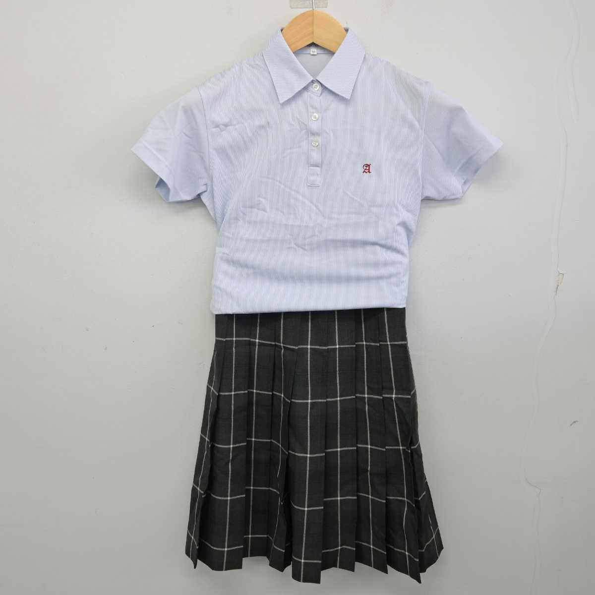 【中古】北海道 札幌厚別高等学校 女子制服 2点 (シャツ・スカート) sf057653