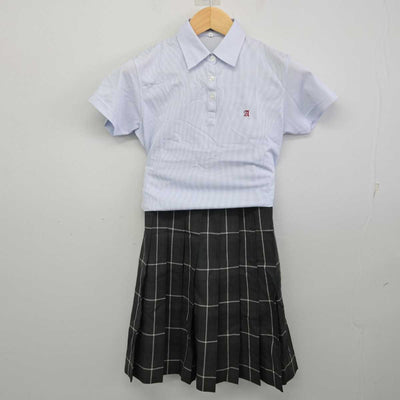 【中古】北海道 札幌厚別高等学校 女子制服 2点 (シャツ・スカート) sf057653