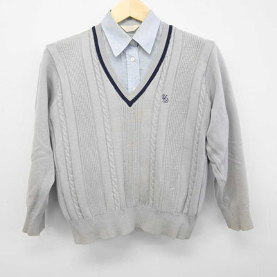 【中古】岐阜県 鶯谷中学・高等学校 女子制服 3点 (ニット・シャツ・シャツ) sf057684