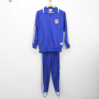 【中古】埼玉県 新栄中学校 女子制服 2点 (ジャージ 上・ジャージ 下) sf057715