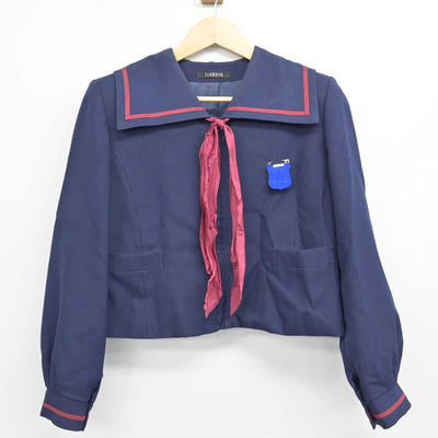 【中古】鳥取県 加茂中学校 女子制服 3点 (セーラー服・スカート) sf057731