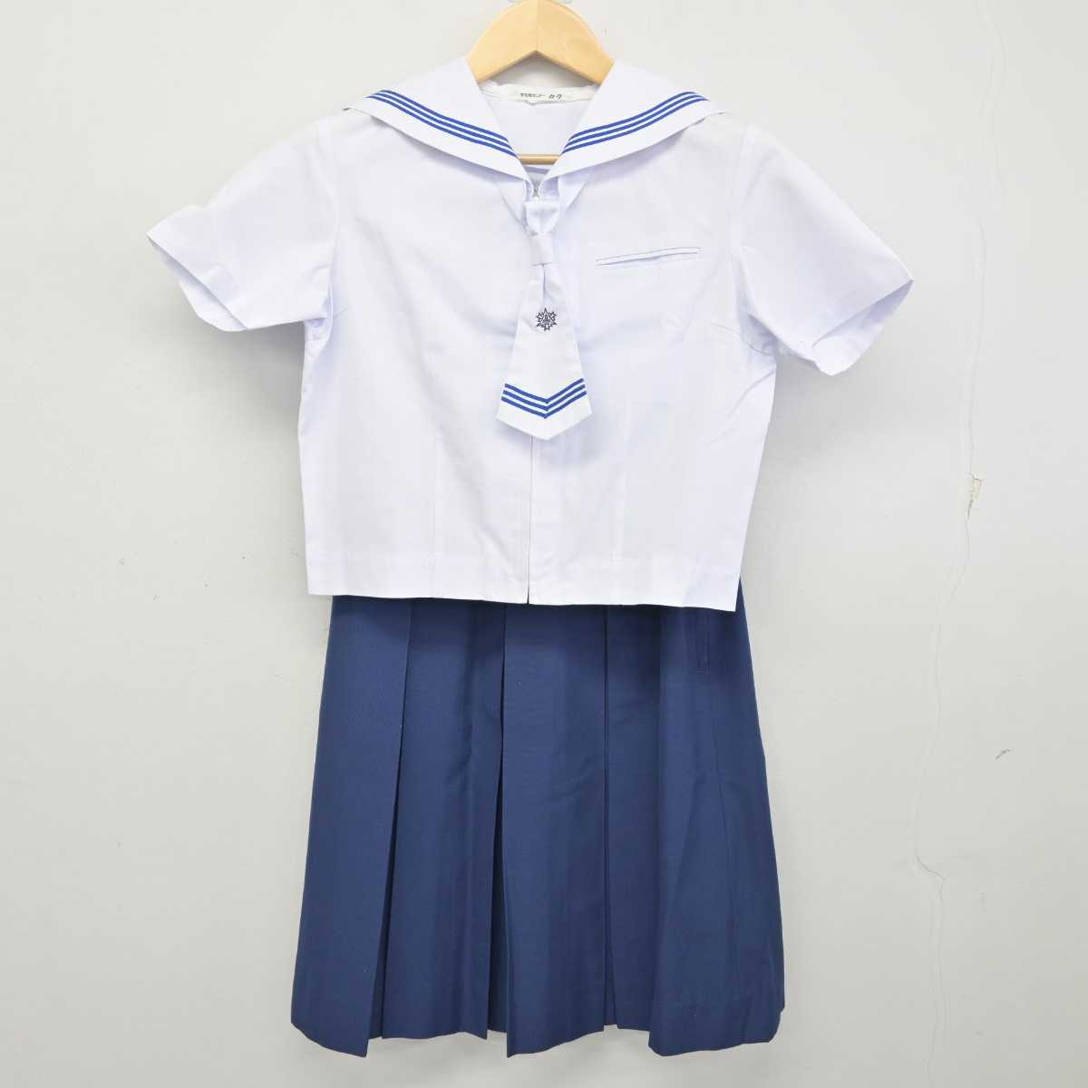 【中古】福岡県 香住丘高等学校 女子制服 2点 (セーラー服・スカート) sf057754