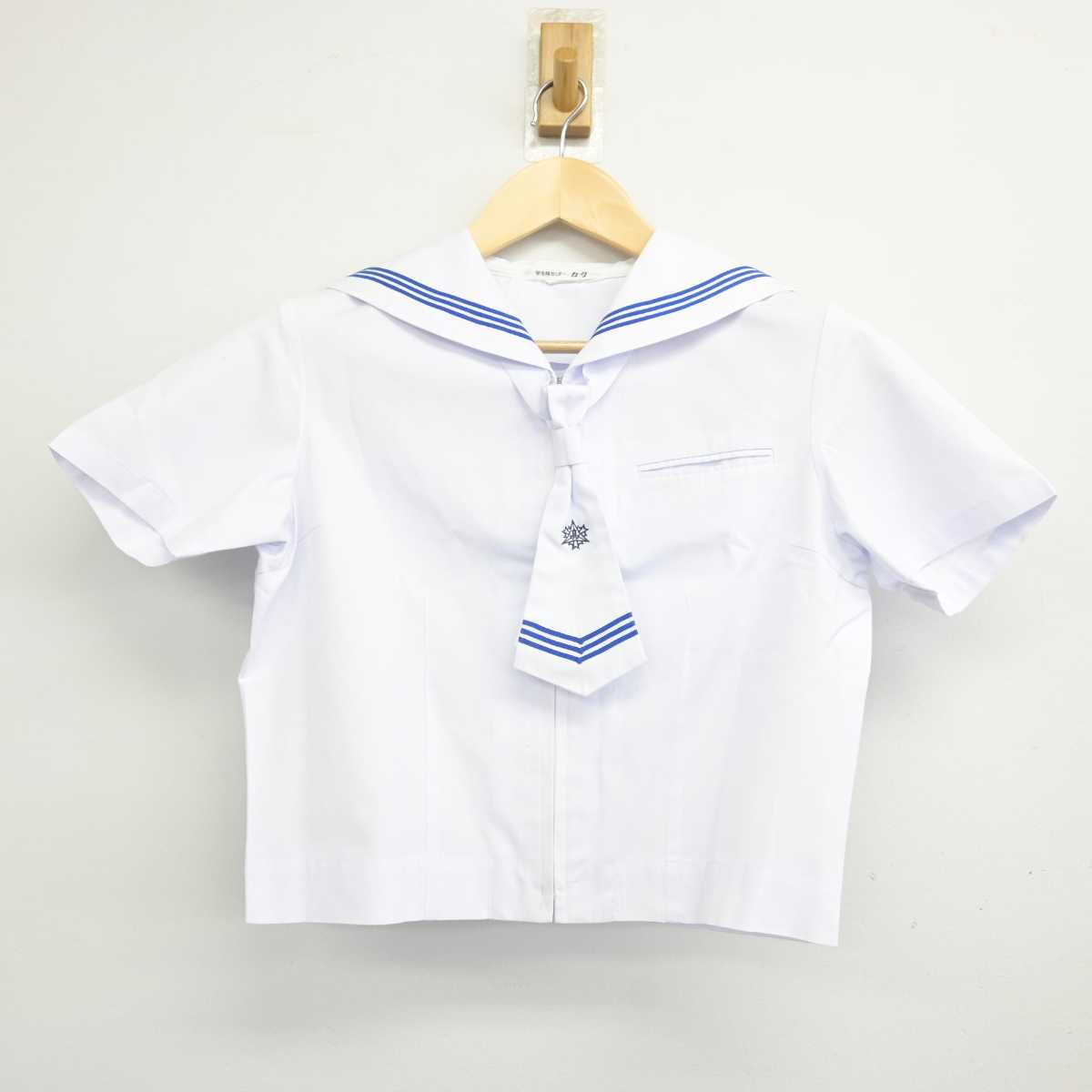 【中古】福岡県 香住丘高等学校 女子制服 2点 (セーラー服・スカート) sf057754