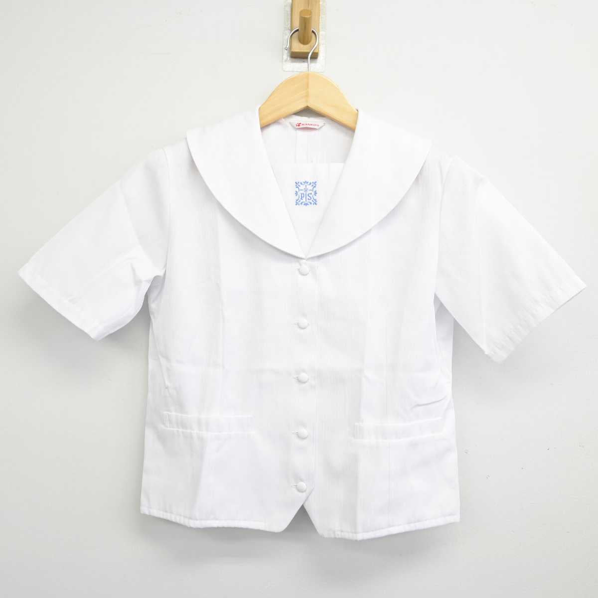 【中古】大阪府 プール学院高等学校 女子制服 4点 (セーラー服・スカート) sf057764