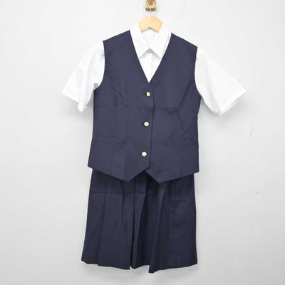 【中古】神奈川県 高浜中学校 女子制服 3点 (ベスト・シャツ・スカート) sf057809