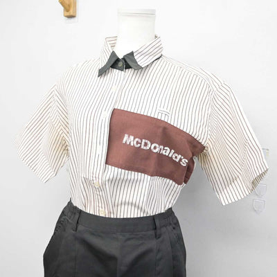 【中古】 マクドナルド旧制服 女子制服 2点 (シャツ・スカート) sf057814