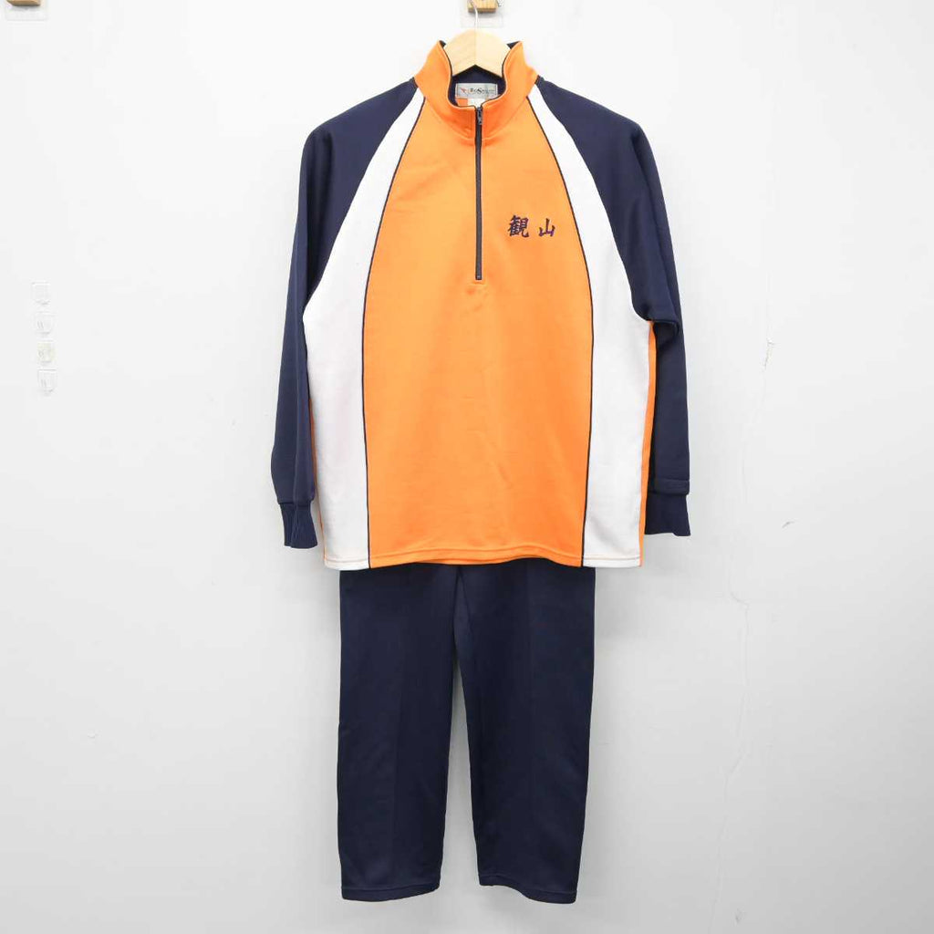 【中古】静岡県 観山中学校 女子制服 2点 (ジャージ 上・ジャージ 下) sf057817 | 中古制服通販パレイド