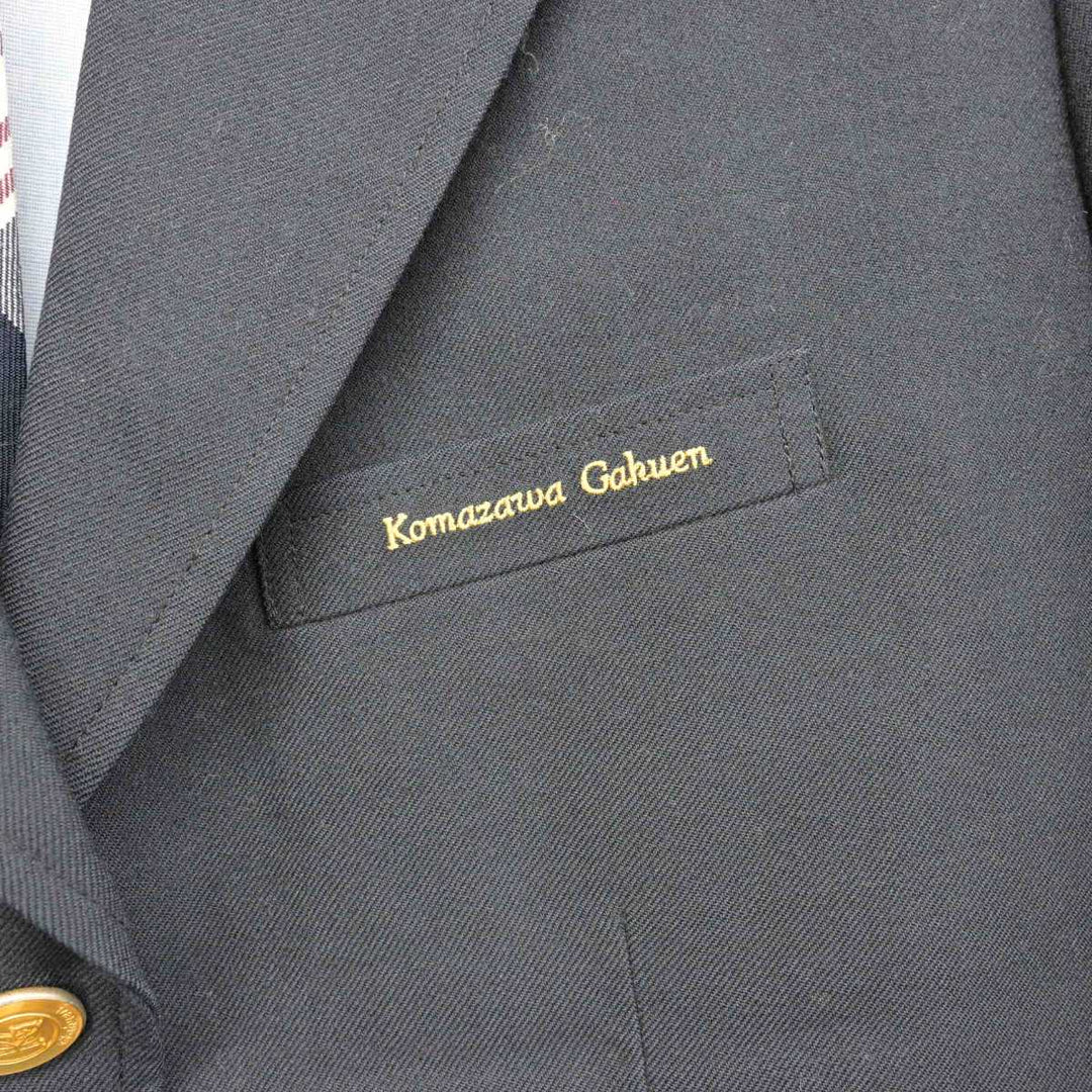 中古】東京都 駒沢学園女子中学校・高等学校 女子制服 4点 中古】東京都 駒沢学園女子中学校・高等学校 女子制服 4点