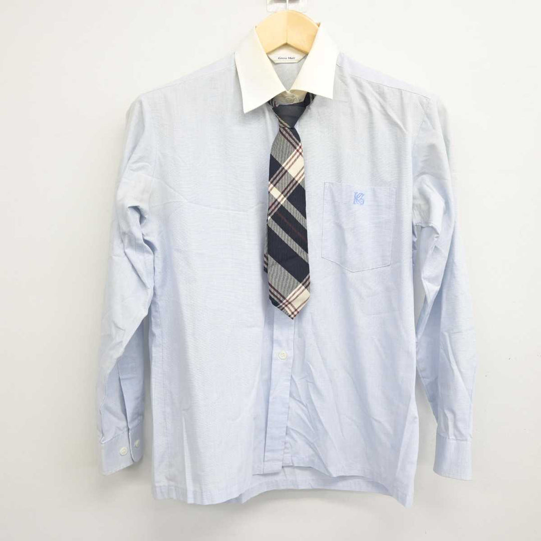 中古】東京都 駒沢学園女子中学校・高等学校 女子制服 4点 中古】東京都 駒沢学園女子中学校・高等学校 女子制服 4点