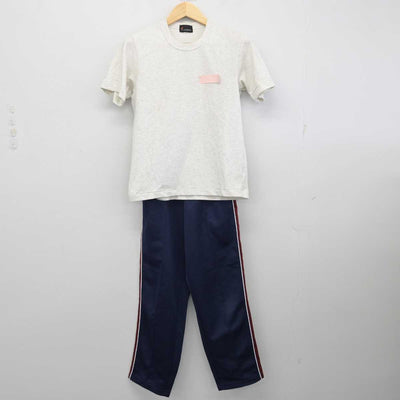 【中古】北海道 啓明中学校 女子制服 2点 (体操服 上・ジャージ 下) sf057838