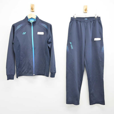 【中古】北海道 藻岩高等学校 男子制服 2点 (ジャージ 上・ジャージ 下) sf057840